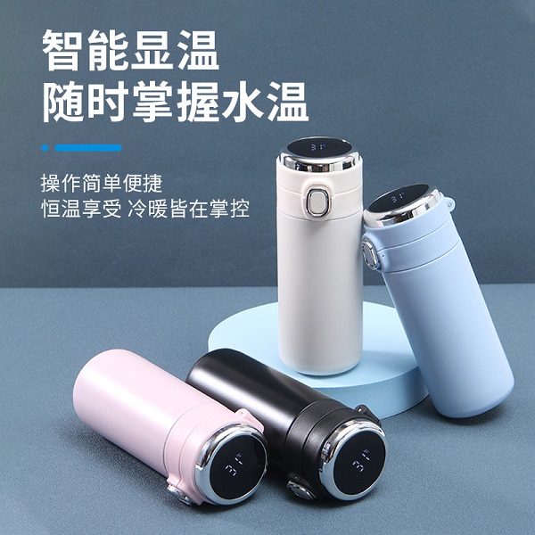 保溫杯智能測溫LED溫度杯304不銹鋼水杯商務(wù)辦公杯